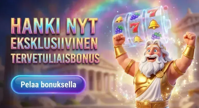 Lumo Casino
